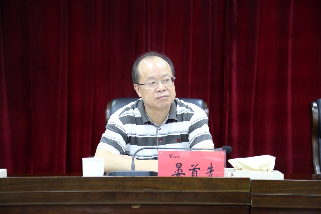 市委第二巡察组巡察市财政局党组工作动员会召开