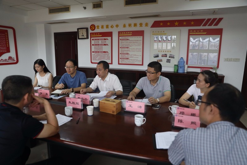 市纪委监委副书记、副主任朱胜辉一行到市纪委监委驻国土资源局纪检监察组走访