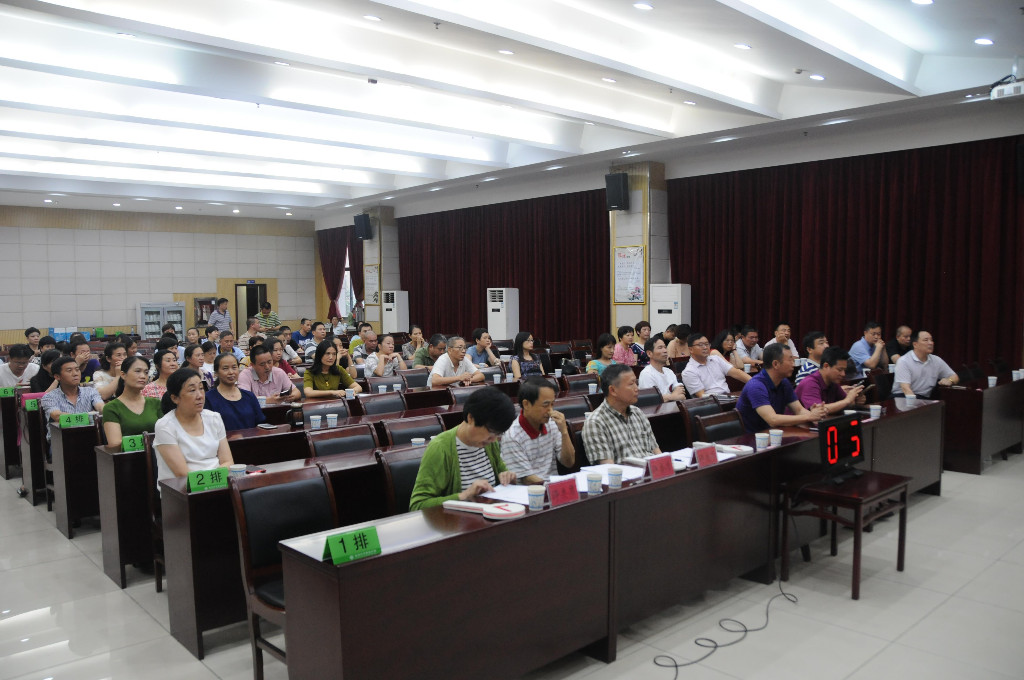 市环保局举办“党纪法规印我心·廉洁自律践于行”党纪法规知识抢答赛