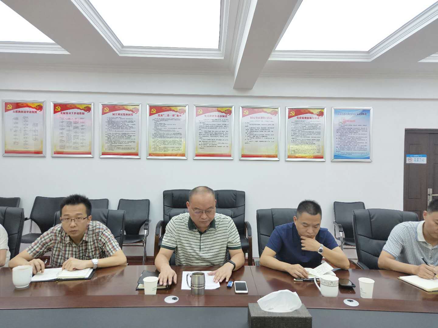 庆云街道召开区委第五巡察组巡察庆云街道党工委情况反馈会