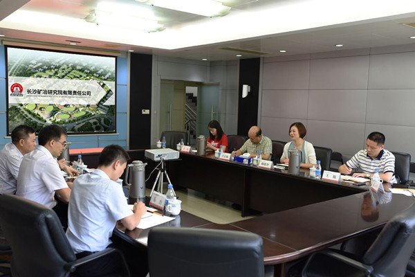 赖晓智带队赴长沙调研学习