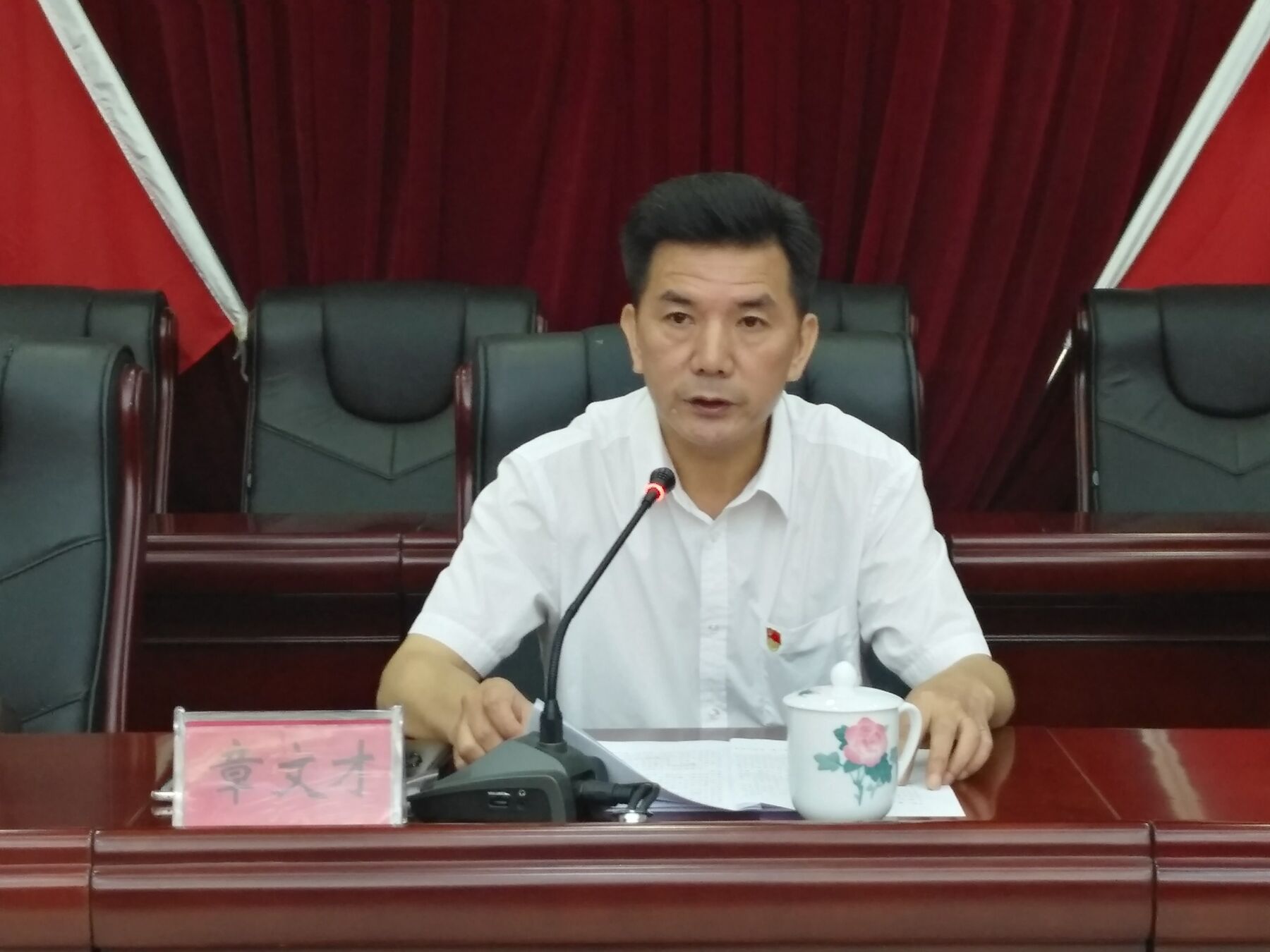 不忘初心跟党走，砥砺奋进谱华章--株洲市环保局召开“七一”表彰大会