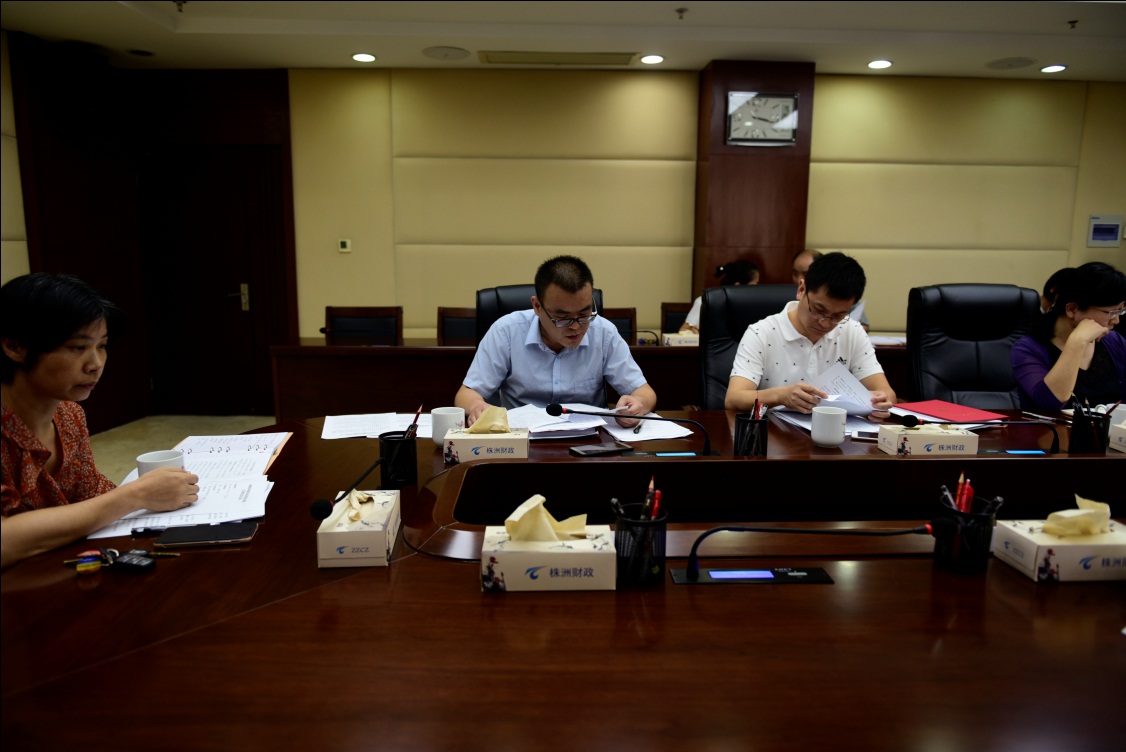 我局召开基层党组织建设 工作推进会议