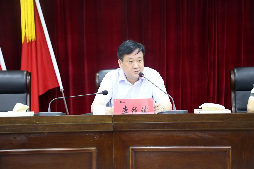 市委第二巡察组巡察市财政局党组工作动员会召开
