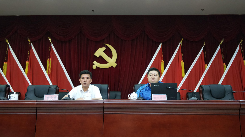市环保局开展文明单位创建专题辅导