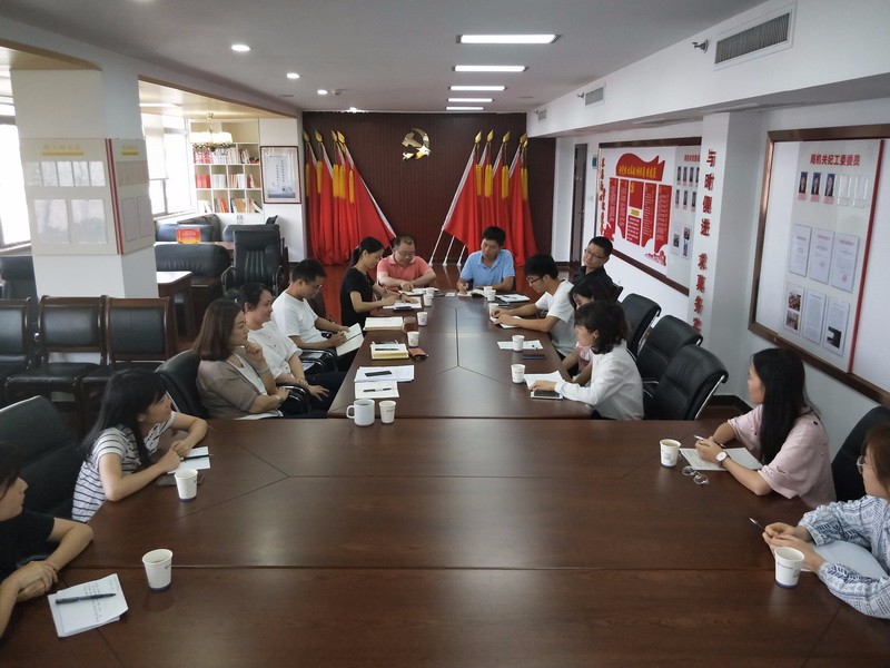 湖南工业大学学生来我局进行暑期实习