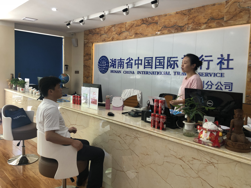 区文体旅局认真贯彻落实工委区委常委会议精神，切实做好暑期旅游安全工作