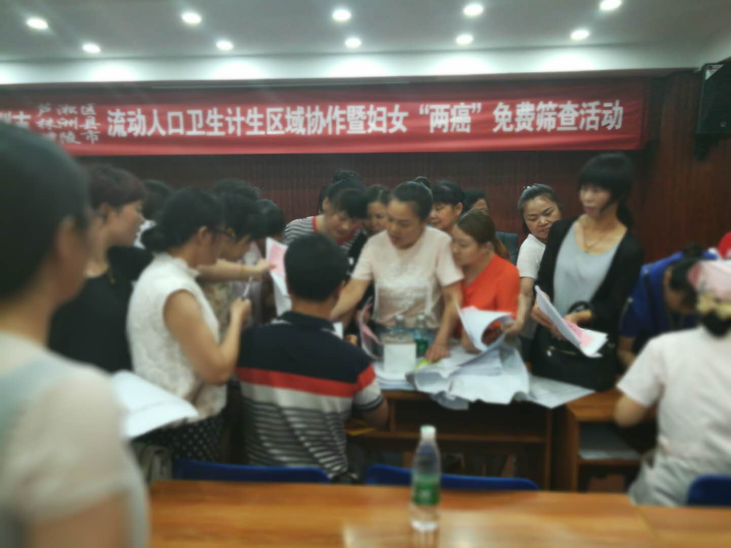 加强区域协作  促进深度融合 ——芦淞区、株洲县、醴陵市流动人口区域协作启动