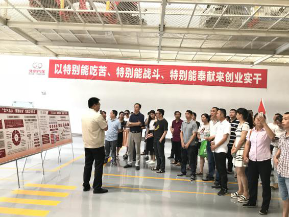区发改局联合香山社区 深入区重点项目建设现场开展“主题党日”活动