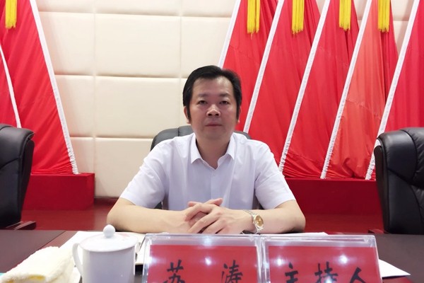攸县召开县委十二届六次暨十七届县人民政府四次全体（扩大）会议