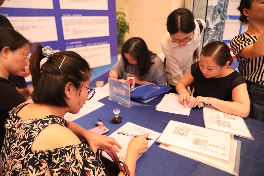 天元区召开党建领航﹒ 三社联动”动员会暨 第二届全民公益论道项目众筹供需对接会