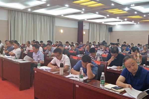 全市畜禽养殖废弃物资源化利用现场会在攸举行
