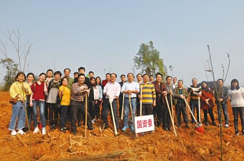 筑文明之基 创国资新业 ——株洲市国资委深化省级文明单位创建工作纪实