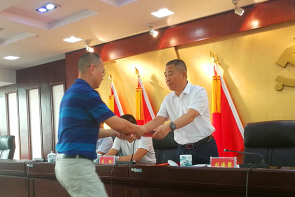 荷塘区率先启动第四次全国经济普查工作