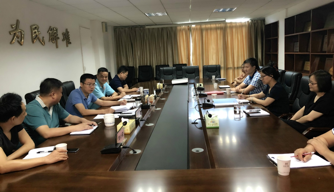 株洲市信访局召开会议传达学习贯彻市委十二届六次全会等重要会议精神