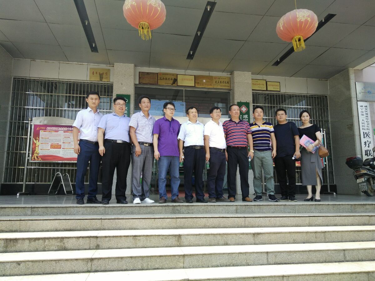 加强区域协作  推进流动人口基本公共卫计服务均等化