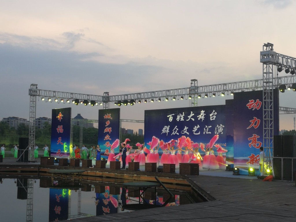 “民星”闪耀，百姓大舞台嗨翻神农城
