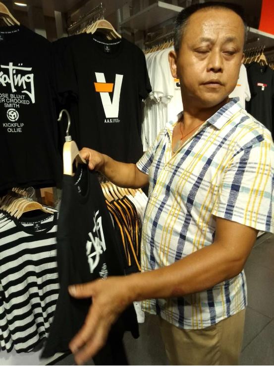 芦淞区残联与以纯联合开展“爱心衣物捐赠”公益助残活动