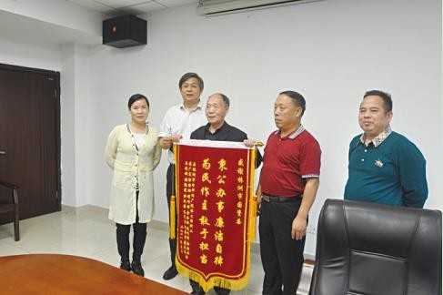 筑文明之基 创国资新业 ——株洲市国资委深化省级文明单位创建工作纪实