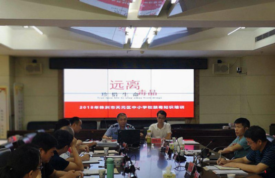 警教联动 坚守校园无毒净土