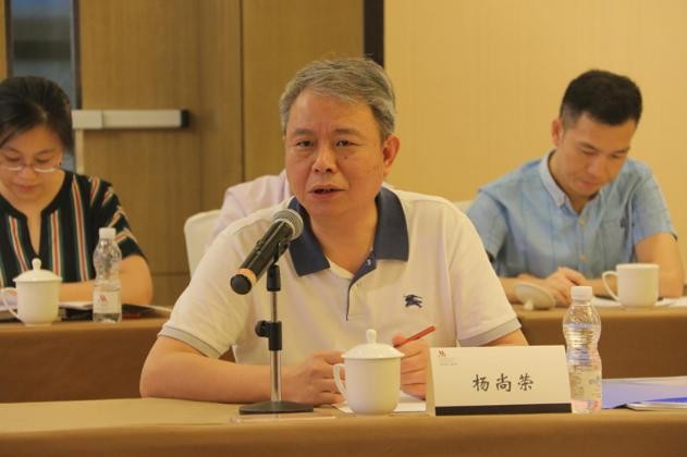 2018年国投集团银企合作洽谈会举行