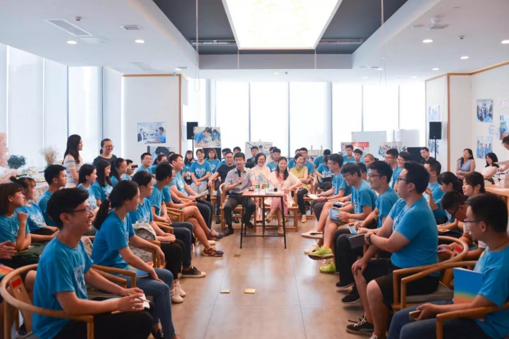 2018年大学生暑期实践营结业典礼
