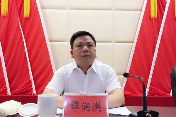 攸县召开县委十二届六次暨十七届县人民政府四次全体（扩大）会议