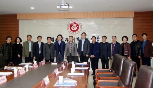 筑文明之基 创国资新业 ——株洲市国资委深化省级文明单位创建工作纪实