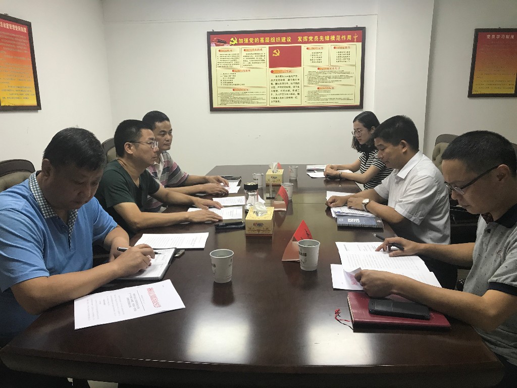 市委督查组到市信访局专题督查 中央、省委巡视反馈问题整改工作