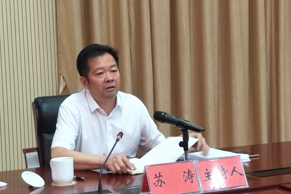 县委理论学习中心组举行2018年第七次集中(扩大)学习