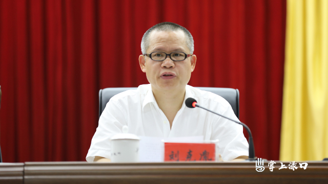 株洲县第十二届人民政府第四次全体（扩大）会议召开