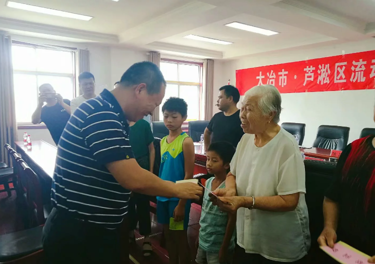 加强区域协作  推进流动人口基本公共卫计服务均等化