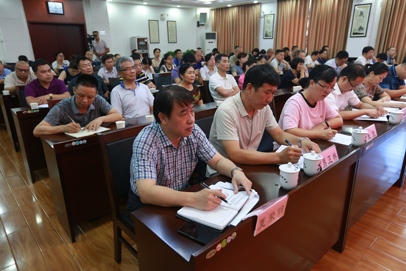 市委第五巡察组向市城市管理和综合执法局党组反馈巡察情况