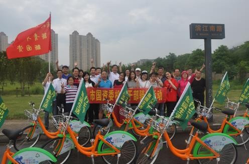 筑文明之基 创国资新业 ——株洲市国资委深化省级文明单位创建工作纪实