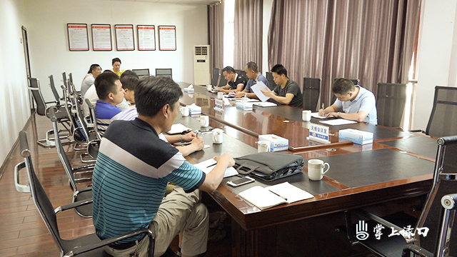 株洲县召开防汛抗旱工作调度会