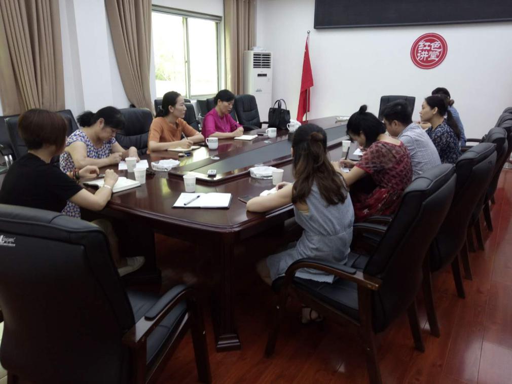 区卫计局慰问计划生育特殊家庭对象