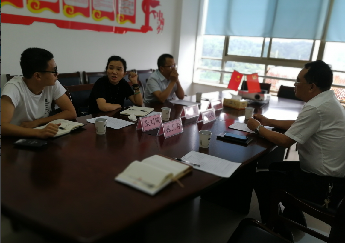 市委巡查组到区司法局督察
