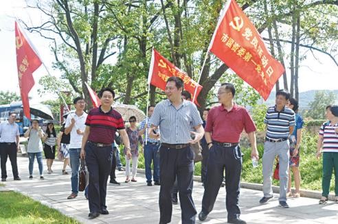 筑文明之基 创国资新业 ——株洲市国资委深化省级文明单位创建工作纪实