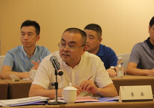 2018年国投集团银企合作洽谈会举行
