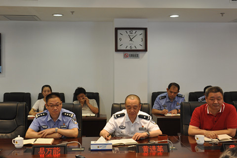 省厅经侦总队副总队长张波一行来我局督导经侦重点工作