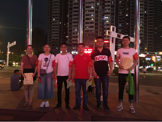 综治民调听民意 平安创建益于民 ——天元区教育局联点东湖社区开展义务巡逻活动