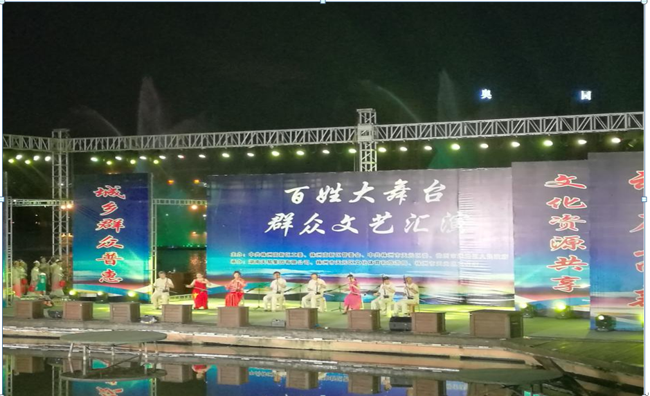 “民星”闪耀，百姓大舞台嗨翻神农城
