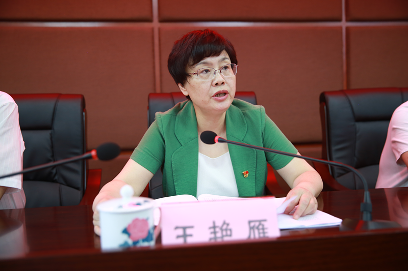 市委第五巡察组向市城市管理和综合执法局党组反馈巡察情况