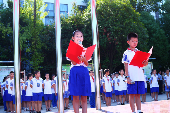 朱砂启智，仪式感满满，看栗雨小学别样开学典礼