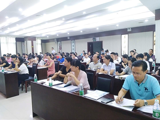 株洲市统计学会首次举办会员单位统计执法及政府资金申报公益培训班