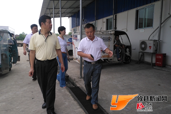 邝邹飞来攸调研交通运输工作