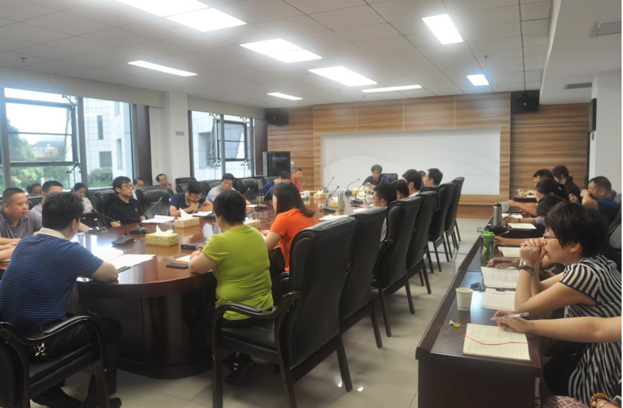 市国资委组织全委机关干部进行业务学习