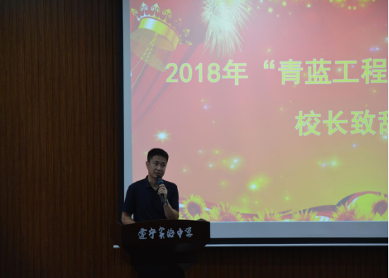 党建领航，师徒共进