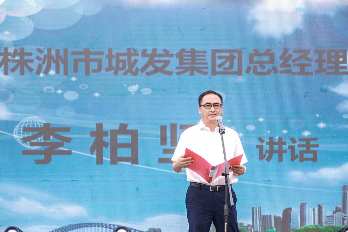 中国湘菜文化园正式落户枫溪生态城 ——打造经济发展新引擎
