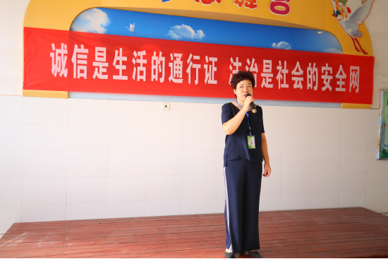 诚信是生活的通行证,法治是社会的安全网